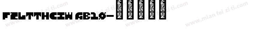 FZLTTHCIW GB10字体转换